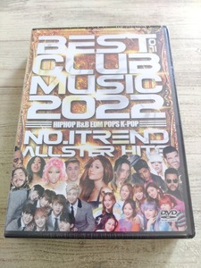 未開封 CD 4枚 ＆ DVD 4枚 / BEST OF CLUB MUSIC 2022 /【J1-2】/ 中古