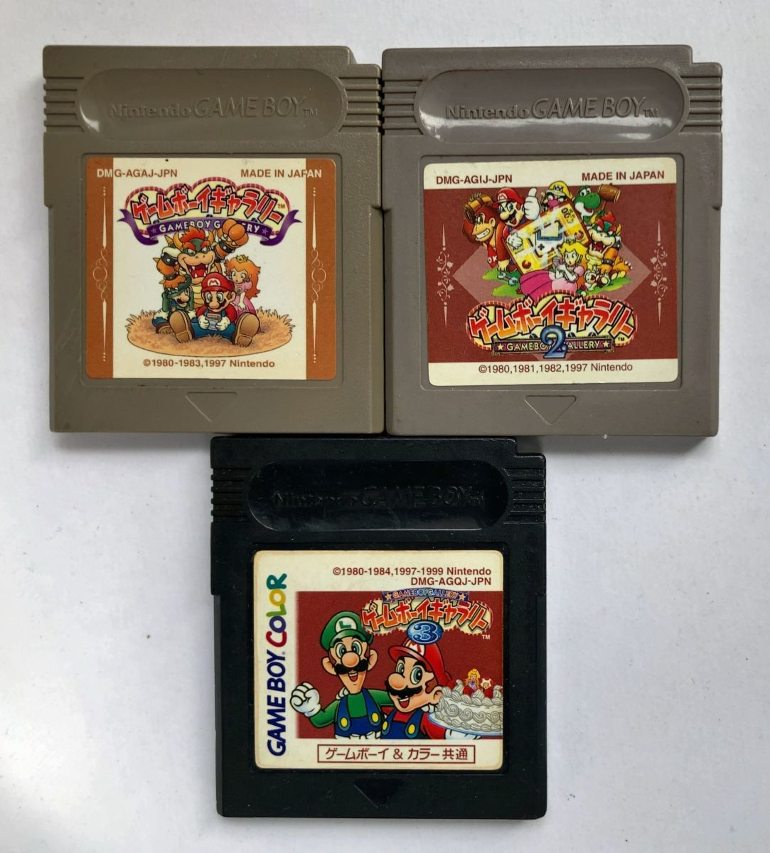 ヤフオク! -「ゲームボーイギャラリー」の落札相場・落札価格