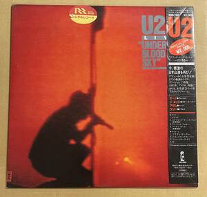 LP U2 ブラッド・レッド・スカイ　四騎　LIVE UNDER A BLOOD RED SKY