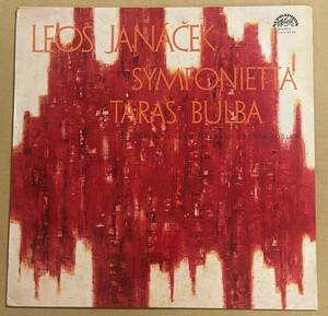 LP Janacek Sinfonietta Taras Bulba ヤナーチェク　ズデニェック・コシュラー　チェコ・フィルハーモニー