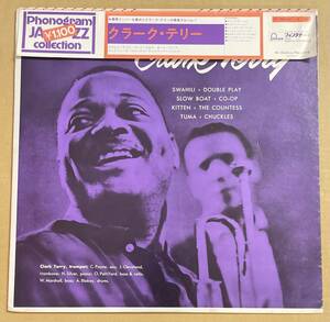 LP クラーク・テリー CLARK TERRY SWAHILI Jimmy Cleveland Cecil Payne Horace Silver Oscar Pettiford art Blakey