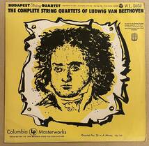 LP ブダペスト弦楽四重奏団 ベートーヴェン 弦楽四重奏曲 第15番 BUDAPEST STRING QUARTET BEETHOVEN_画像1