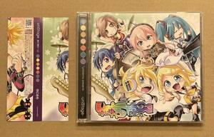 CD uniStage　ゆにすてーじ ゆにめも　ボーカロイド 初音ミク