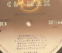 LP FLYING COLOURS MATCHBOX マッチボックス フライングカラーズ ロカビリー_画像2