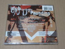 Dub Syndicate/ダブ・シンジケート●輸入盤「Pounding System」On-U Sound●Produced by Adrian Sherwood_画像2