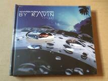 DJ Ravin●未開封[Huvafen Fushi Maldives Volume 2]輸入盤:CD+DVD●Avril Prod,ラウンジ,Lounge,Chill Out,Downtempo,リゾート_画像1
