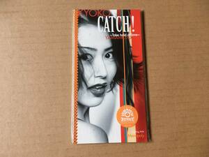 山本京子(ex.Lip's)●8cm CDシングル[CATCH! Take hold of love/Monopoly single ver/CATCH! TV style]●大滝裕子,小倉泰治種市玄,City Pop