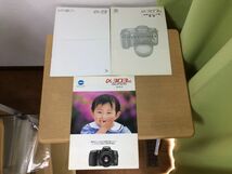 ●K055●MINOLTA●ミノルタ●カメラカタログのみ●3点●α9●α707si●α303siSUPER●即決_画像1