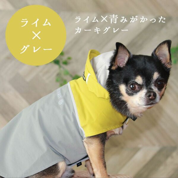 犬用レインコート新品　M