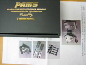 PAMS 新品 HPトップアイドラー×1個 HPアイドラー×2個 送料無料 　Z1000MK2 Z1R2型 　検索 z1000mk2 kz1000mk2 z1r z1000mk-2 z1z2