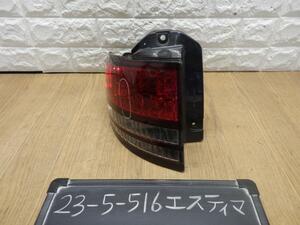 エスティマ 　ACR40W 左テールランプ　ライト　レンズ 1D2 イチコ 28-169 81560-28370