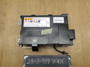 デイズ 　B46W バッテリー CBエアコン22 244CA-7MK1A 244C0-7MK1C