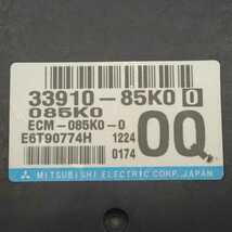 平成23年 アルトラパン HE22S 純正 エンジンコンピューター ECU K6A 33910-85K00 中古 即決_画像4