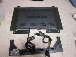 Toshiba THD-250T1A Regza HDD Regza Shift 062438