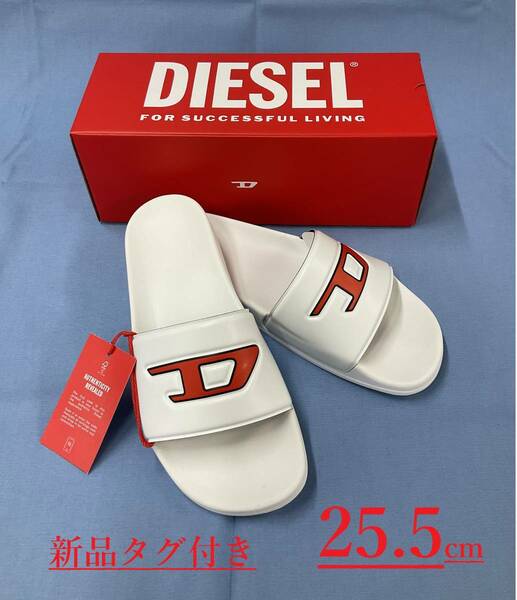 ディーゼル　レディース　サンダル 21A23　ホワイト　25.5cm　新品 タグ付き　ギフトにも　DIESEL　SA-MAYEMI D W　Y02853 P4440　BIGロゴ