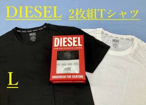 ディーゼル　Tシャツ 2パックセット 2123　Lサイズ　ブラック/ホワイト　新品 タグ付　DIESEL　A05427 0BVFB　アンダーウェア01