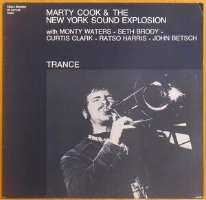 ●ほぼ美品!ダブル洗浄済!★Marty Cook & The New York Sound Explosion(マーティ クック)『Trance』GerオリジLP #60876