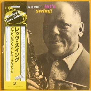 ●帯付!ほぼ美盤!★Budd Johnson(バド・ジョンソン)『Let's Swing!(レッツ・スイング)』JPN LP #60800