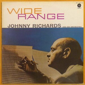 ●美盤!★Johnny Richards(ジョニー・リチャーズ)『Wide Range(ワイド・レンジ)』JPN LP #60831