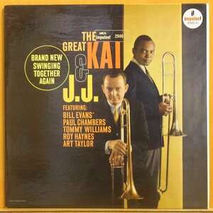 ●良品!Bill Evans参加!名盤!★Kai & J.J.『The Great Kai & J.J.』USコーティングLP #60826