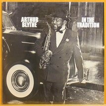 ●シュリンク美品!★Arthur Blythe (アーサー・ブライス)『In The Tradition』USオリジLP #60856_画像1