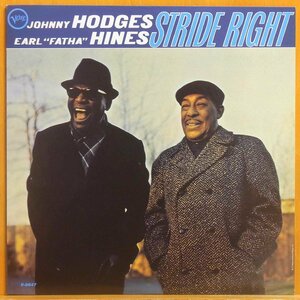 ●美品!MONO!★Johnny Hodges & Earl Hines(ジョニー・ホッジス)『Stride Right(ストライド・ライト)』JPN LP #60870