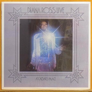 ◇レア!シュリンク美品!ダブル洗浄済!★Diana Ross(ダイアナ ロス)『Live At The Caesars Palace』US LP #60894