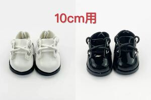 10cm 王一博 肖戦 ぬいぐるみ 着せ替え お靴2足 白黒