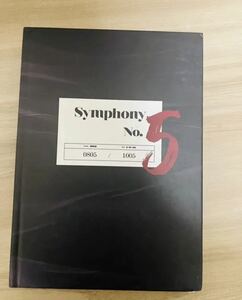 王一博、肖戦 限時狂想PB Symphony No.5写真集 博君一肖