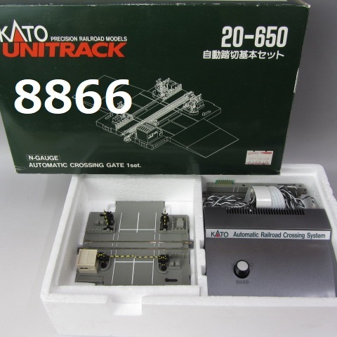 ヤフオク! -「kato自動踏切」(Nゲージ) (鉄道模型)の落札相場・落札価格