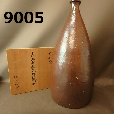 年最新ヤフオク!  古丹波徳利陶芸の中古品・新品・未使用品一覧