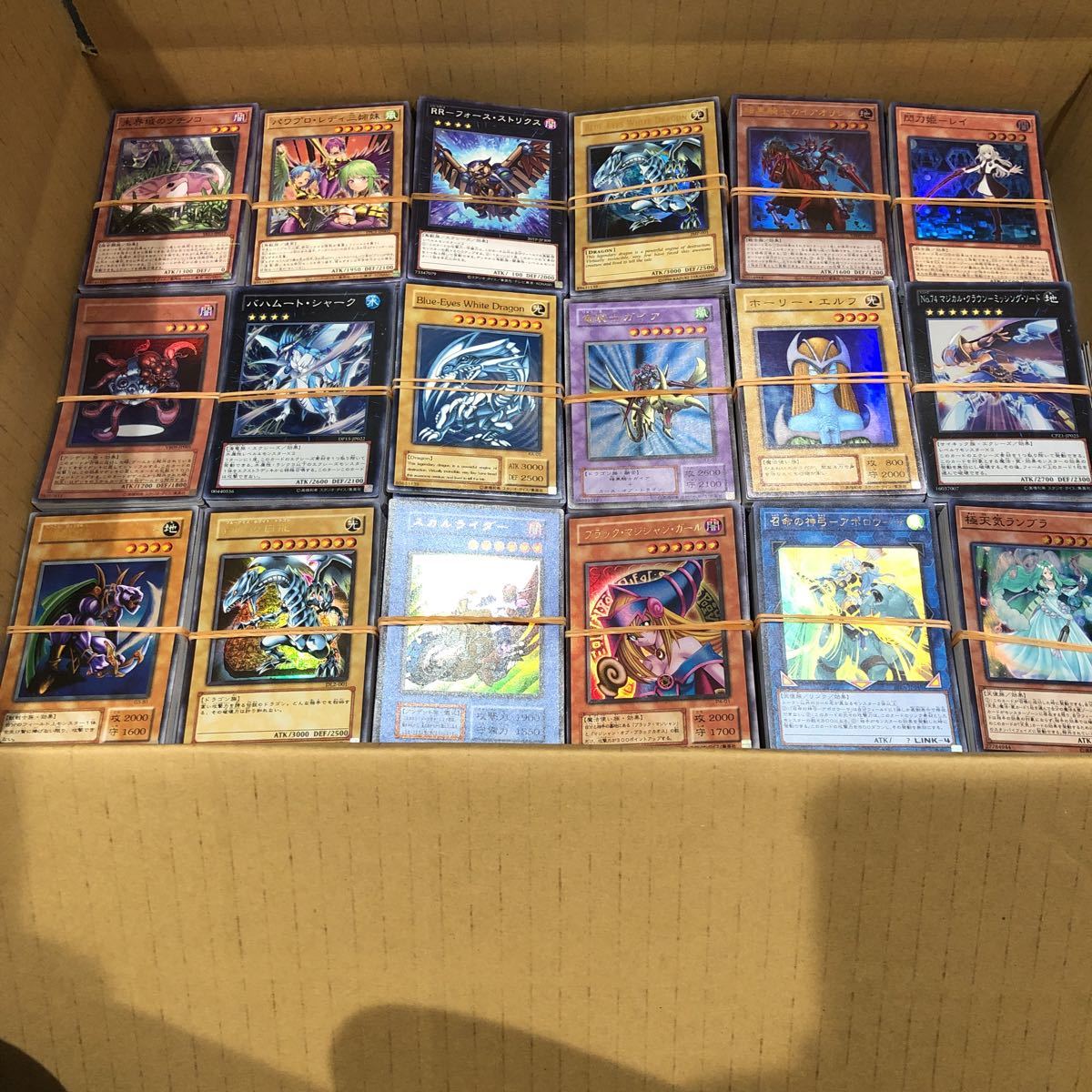 ヤフオク! -「遊戯王カード 初期」の落札相場・落札価格