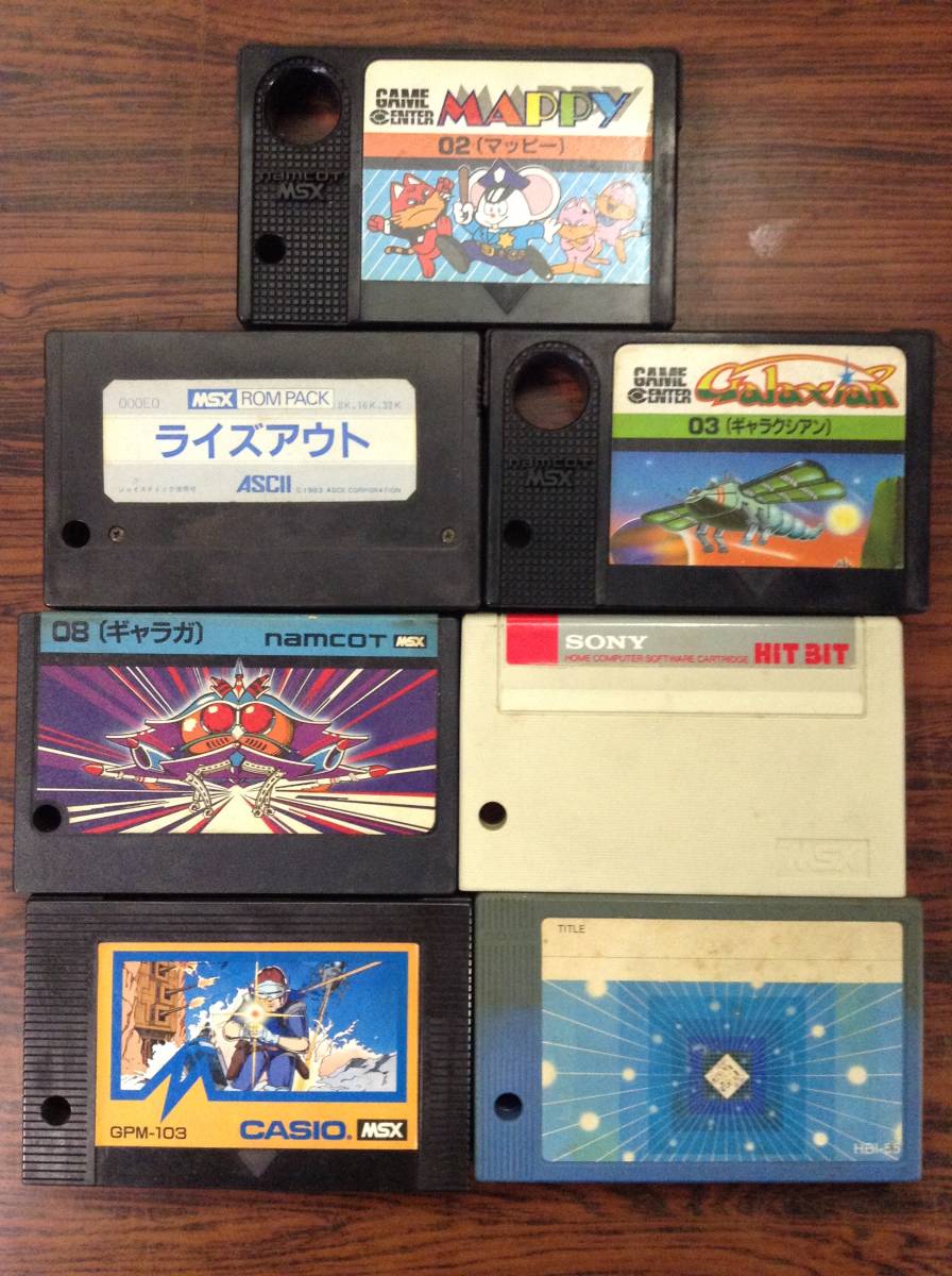 ヤフオク! -「ギャラガ」(MSX) (パソコン)の落札相場・落札価格