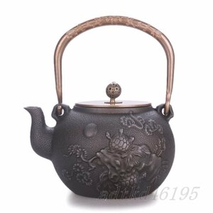 大容量 鉄瓶 鉄やかん 鉄びん 鉄分補給 ティー用品 煮茶壷 茶道具 1.3L