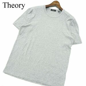 Theory セオリー 【AIR CASHMERE/ESSENTIAL TEE】 春夏 カシミヤ混★ 半袖 カットソー Tシャツ Sz.S　メンズ グレー　A3T07644_6#D