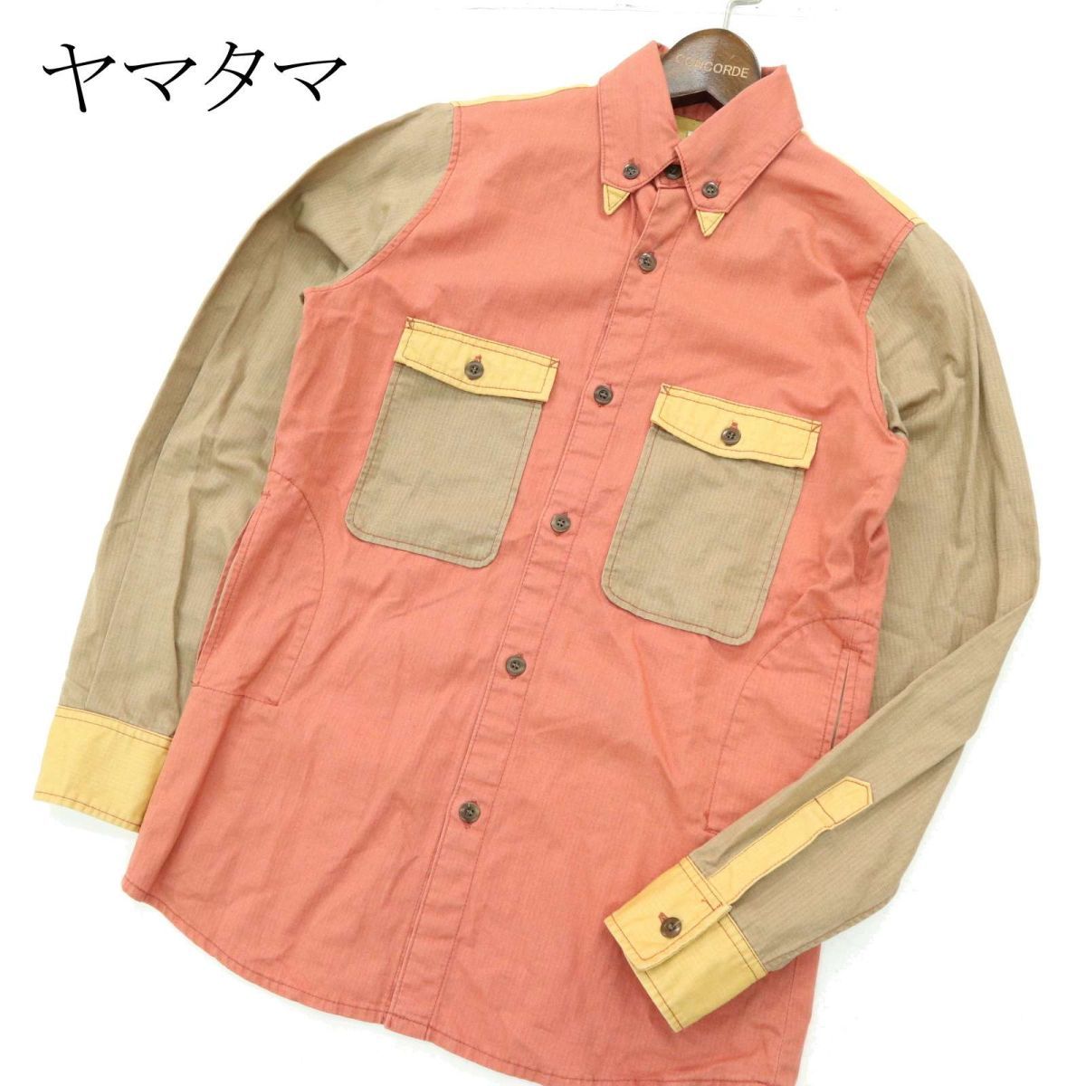 2023年最新】ヤフオク! -ヤマタマの中古品・新品・未使用品一覧
