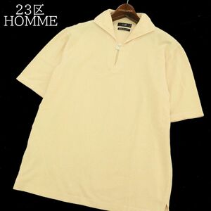 23区 HOMME オム 春夏 QUICK DRY JERSEY 吸汗速乾★ ボーダー 半袖 ポロシャツ Sz.48　メンズ 日本製　A3T08005_7#D