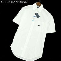 【新品 未使用】 CHRISTIAN ORANI クリスチャンオラーニ COOL BIZ 半袖 シャツ ワイシャツ Sz.S　メンズ 白 ビジカジ　A3T08361_7#A_画像1