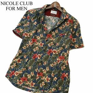 美品★ NICOLE CLUB FOR MEN ニコルクラブ フォーメン 麻 リネン混★ 花柄 フラワー 総柄 半袖 シャツ Sz.46　メンズ　A3T08321_7#A