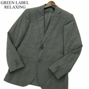 GREEN LABEL RELAXING ユナイテッドアローズ 春夏 背抜き★ 絹 シルク混 テーラード ジャケット Sz.44　メンズ 灰 ビジカジ　A3T08667_7#M