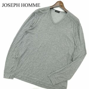 JOSEPH HOMME ジョセフ オム 絹 シルク混★ 長袖 Vネック レーヨン ニット カットソー Tシャツ Sz.50　メンズ グレー 大きい　A3T08733_7#F