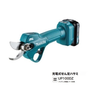  Makita UP100DZ 10.8V rechargeable ... tongs maximum cutting diameter 25mm body only battery * charger optional garden tree plant tree. selection .. new goods 