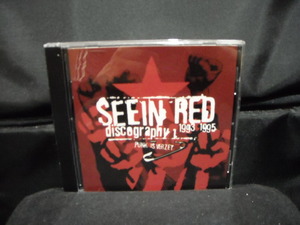 輸入盤CD/SEEIN' RED/DISCOGRAPHY 1993-1995/90年代ダッチHCオランダハードコアパンクHARDCORE PUNKファストコアFASTCORE