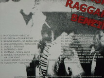 輸入盤CD/VA-VAGRA RAGGARNA BENZIN-PUNK FRAN PROVINSERNA78-82vol.1/70~80年代スウェーディッシュパンクPROBLEMmissbrukarnaP-NISSARNA他_画像2