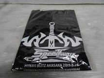 未使用 保管品 TM NETWORK SPEEDWAY MYNAVI BLITZ AKASAKA 2019.8.28 40thメモリアル Tシャツ Type B Mサイズ ① メール便発送可_画像1