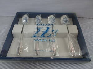  unused long-term keeping goods ....-..WACHIFIELD DAYAN'S 4 spoon set rare ① Sagawa Express shipping 