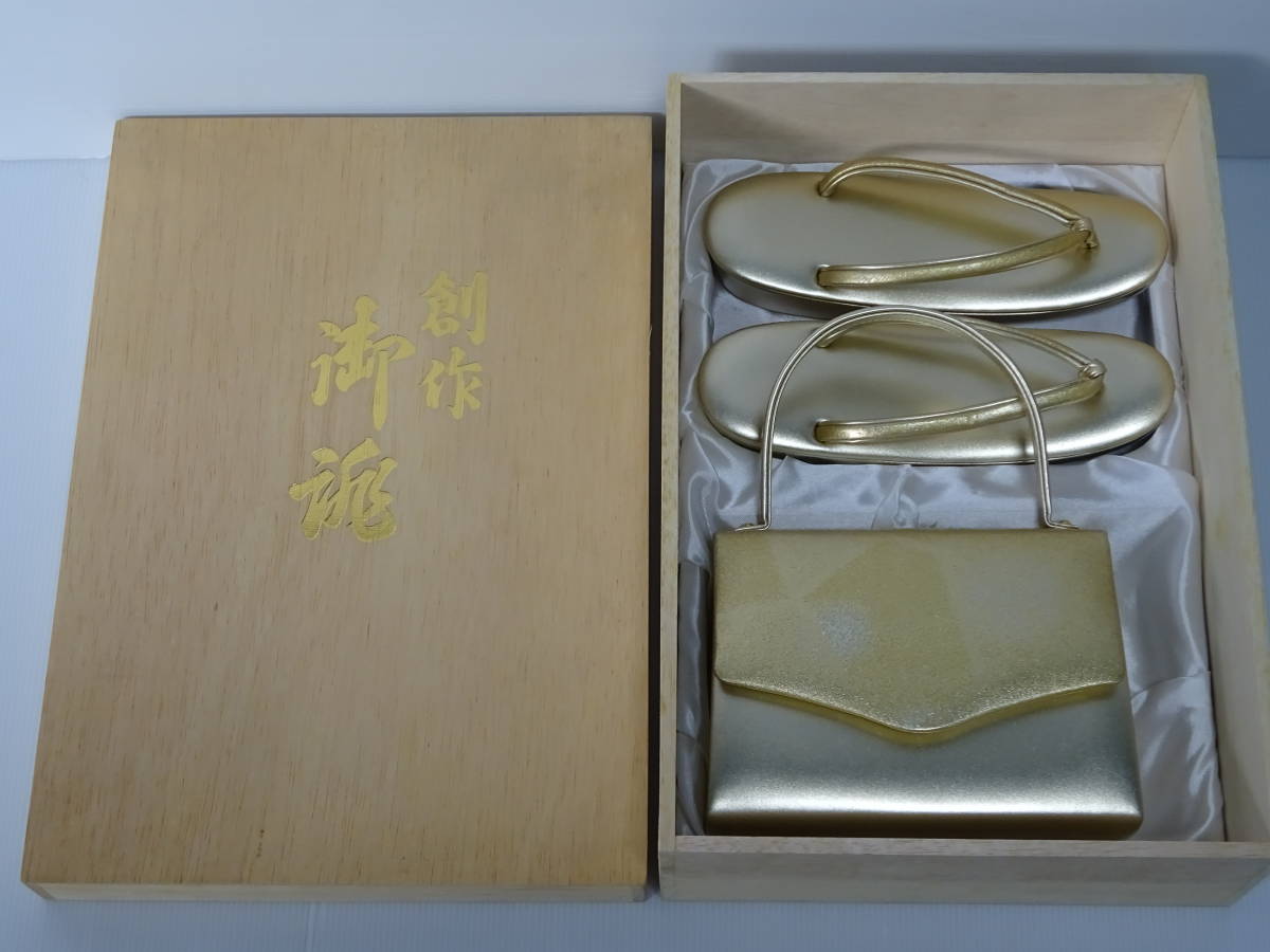 2023年最新】Yahoo!オークション -御誂の中古品・新品・未使用品一覧