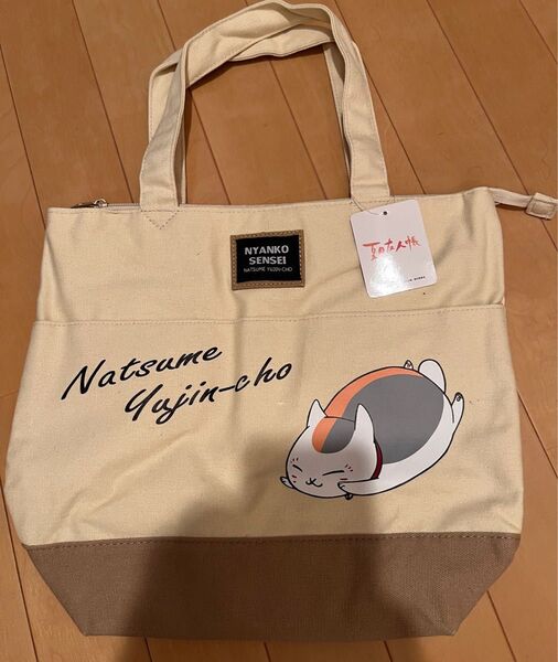 【期間限定】夏目友人帳 トートバック A4 タグ付き新品