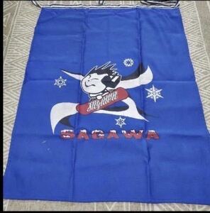  Sagawa Express apron free shipping beautiful goods 