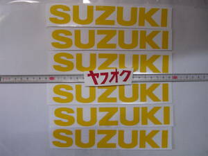 現品スズキ　SUZUKI　ステッカー　19㎝　6枚セット　黄　RG　TS　カタナ　GSX　ガンマ　ジムニー　ハスラー　キャリイ　フイストエスクード